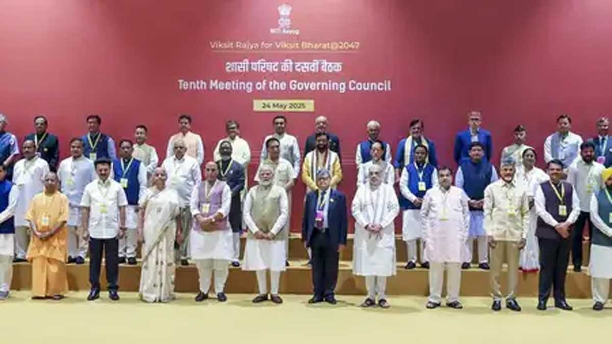 सीएम रेखा गुप्ता ने नीति आयोग के समक्ष दिल्ली को विकसित बनाने का रोडमेप प्रस्तुत किया